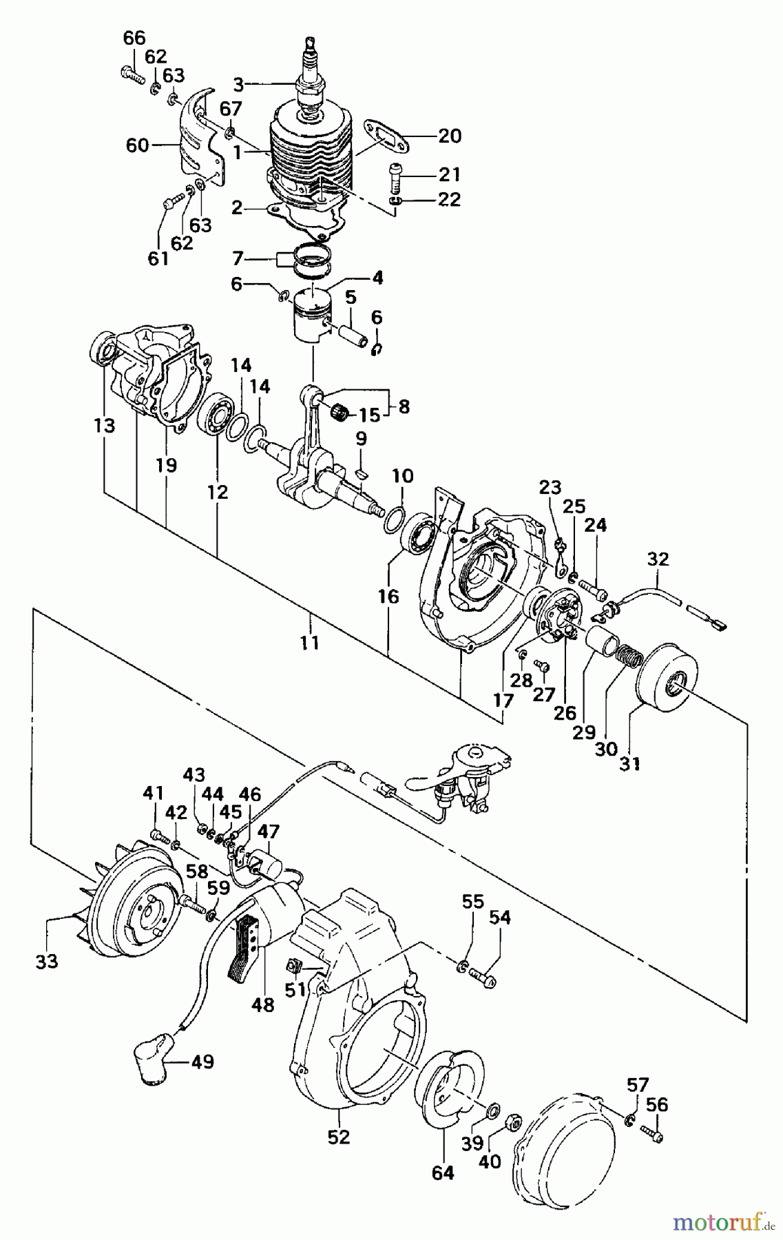  Tanaka Motoren QBM-23 - Tanaka Bicycle Engine Engine