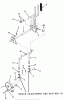 Toro Z1-18KE01 (718-Z) - 718-Z Tractor, 1986 Ersatzteile PARKING BRAKE